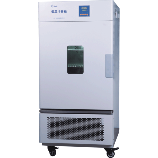 一恒 低温培养箱（LRH-250CB）
