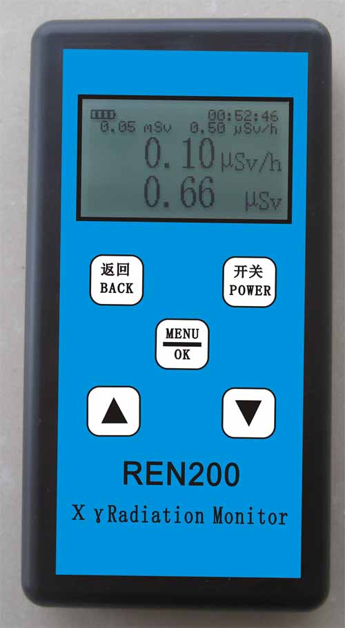 REN200型X-γ个人剂量报警仪