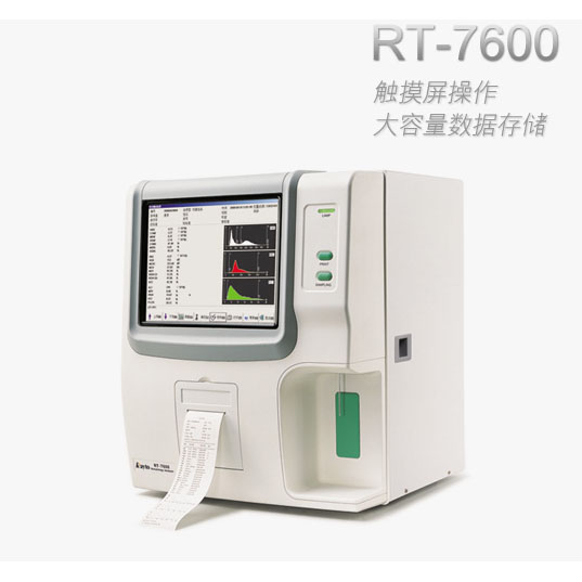雷杜 RT-7600 全自动血细胞分析仪