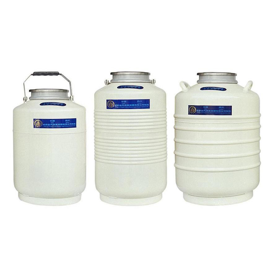 金凤 小容积大口径液氮生物容器（YDS-10-125合格品）
