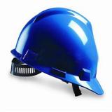 V-Gard标准型安全帽 ABS 易拉宝帽衬 蓝色 PVC吸汗带 （9125329）