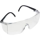 3M 15902经济型防护眼镜（防雾防刮擦）（70071512779）
