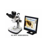 奥特 SMZ-DM320数码体视显微镜