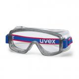 UVEX优唯斯 护目镜 （9045714）