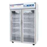 中科美菱 4℃血液冷藏箱（XC-950L）