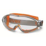 UVEX优唯斯 运动款式安全眼罩 （9302.601）
