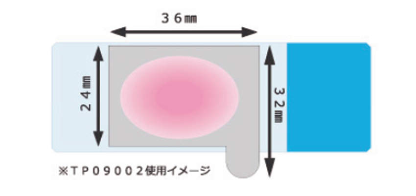 ティッシュプロテクター|||スライドグラス用　Ｌ/组织保护| | |玻片为L 