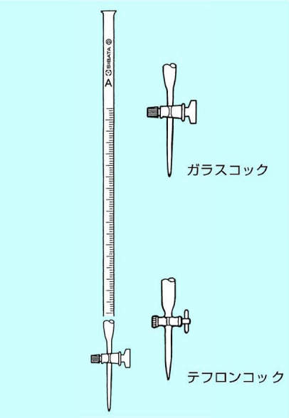 柴田　活栓付ビューレット　青筋|||５０ｍｌ　硝子コック付/柴田活塞缩二脲静脉| | | 50毫升玻璃公鸡