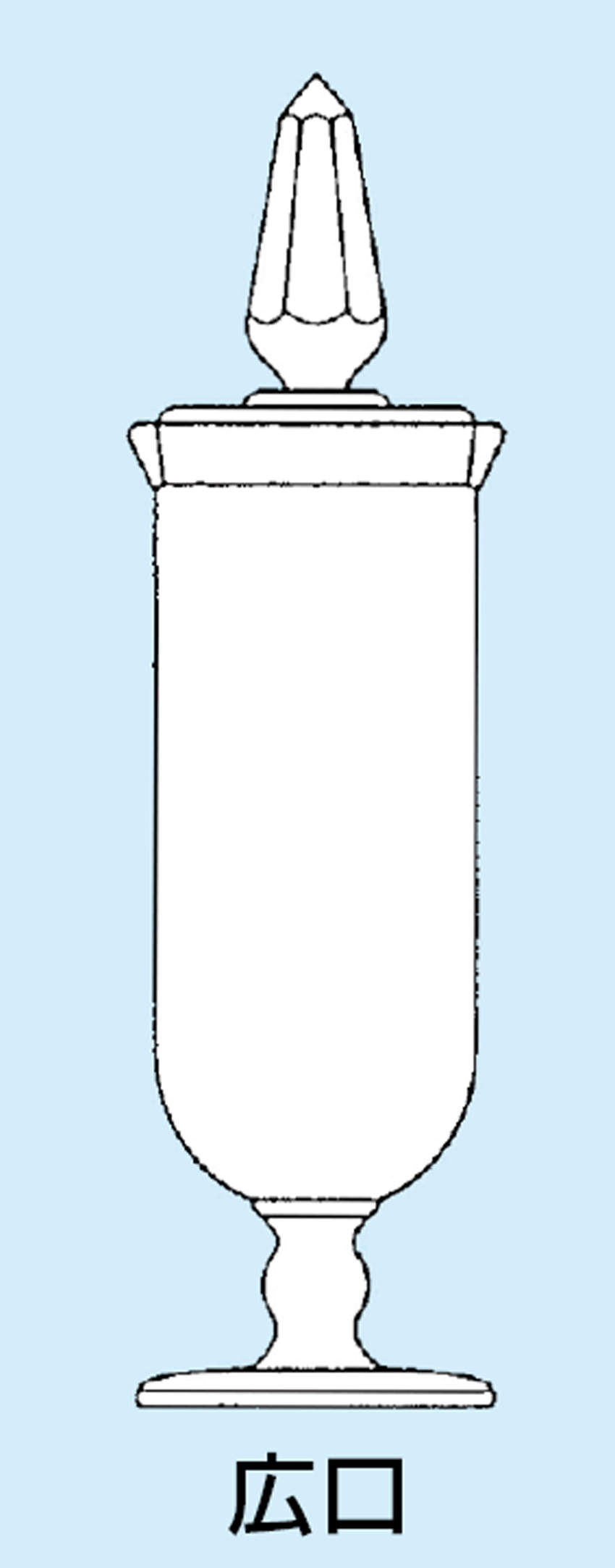 剣先標本瓶　広口|||５００ｍｌ/剑标本瓶宽口点| | |500毫升的