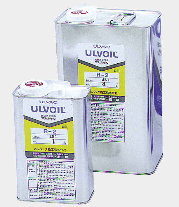 アルバック　合成油|||Ｒ－２　１Ｌ/ULVAC合成油| | | R-2 1L 