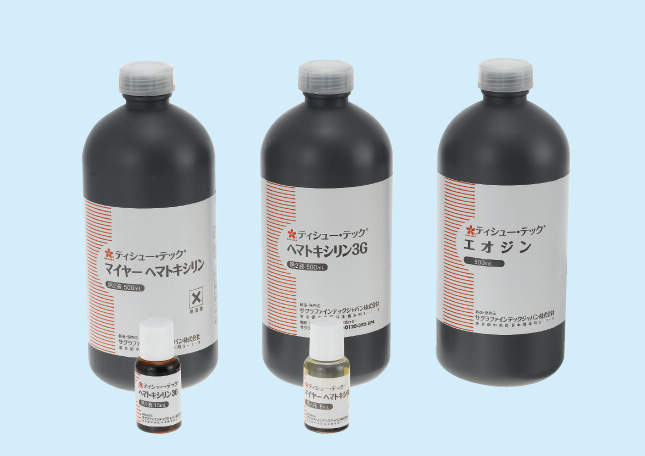 マイヤーヘマトキシリン|||５００ｍｌ　８６５０/迈耶苏木| | |500毫升的8650 