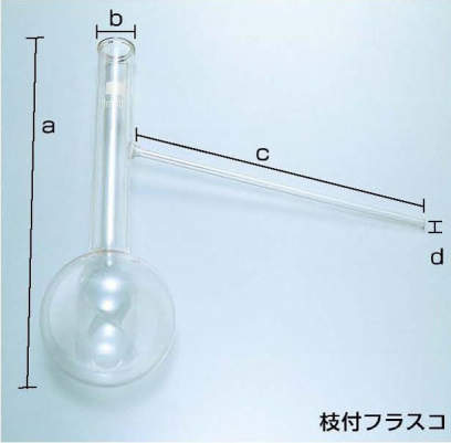 枝付フラスコ|||３００ｍｌ/科烧瓶| | |300毫升的