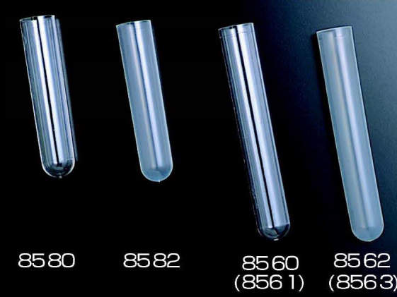 テストチューブ　８５６３|||１２×７５　２０００入/试管8563 | | | 12×75 2000输入