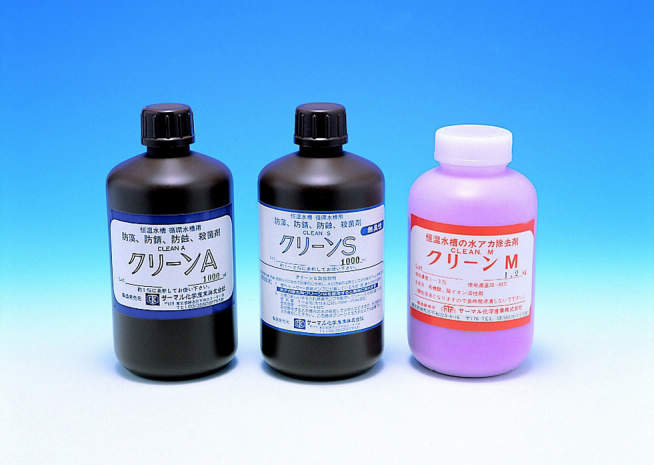 サーマル化学　水の汚染防止剤|||クリーンＡ　１０００ｍｌ/温泉水的化学污染抑制剂| | |清洁一瓶1000mL 