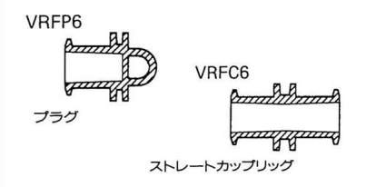 ルアーフィッティング|||ＶＲＦＰ６　１０入/