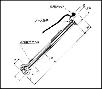 八光　温調付投込ヒーター　Ｂ型|||BCW3031　水用　三相200V　3kW/