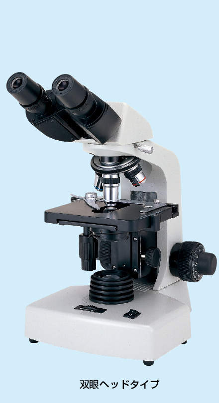 カートン光学　Ｍ９２６３|||生物顕微鏡/纸箱光学M9263 | | |生物显微镜