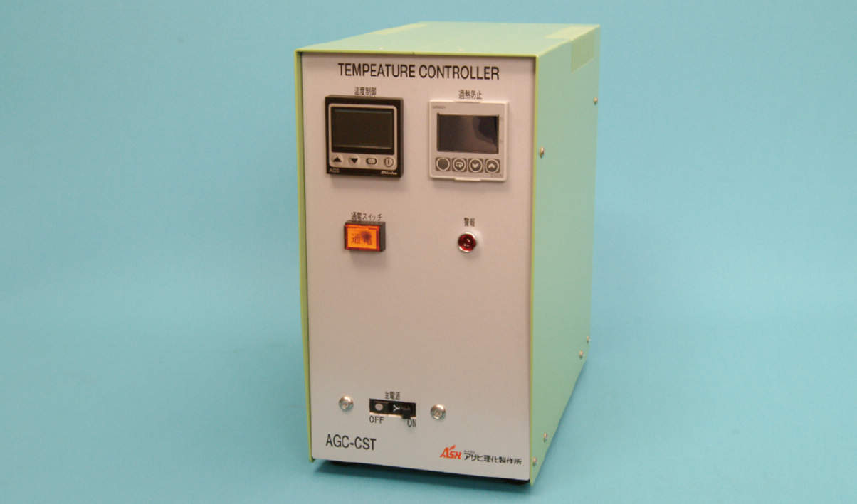 デジタル温度コントローラー|||ＡＧＣ－ＣＳＴ/数字温度控制器| | | AGC-CST 