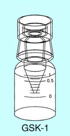 ガスクロスタンダードカプセル|||ＧＳＫ－１　白　（桐山）/标准气相色谱胶囊| | | GSK-1白（桐山） 