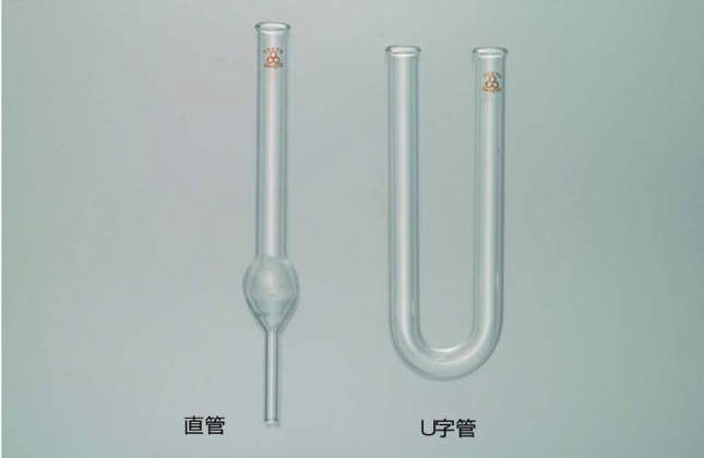 カルシウム管　Ｕ字管|||φ１５×１５０/钙管U型管| | |φ15×150 