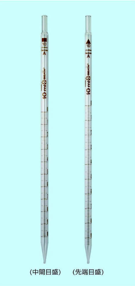 柴田　メスピペット　中間目盛|||カスタムＡ　０．２ｍｌ/柴田测吸管中间规模| | |定制à0.2毫升的