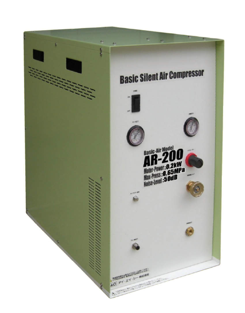 サイレントエアーコンプレッサー|||ＡＲ－２００/静音空气压缩机| | | AR-200 