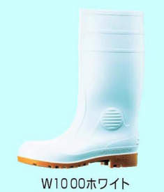 安全長靴　Ｗ１０００|||ホワイト　サイズ指定/安全靴W1000 | |白色尺寸规格