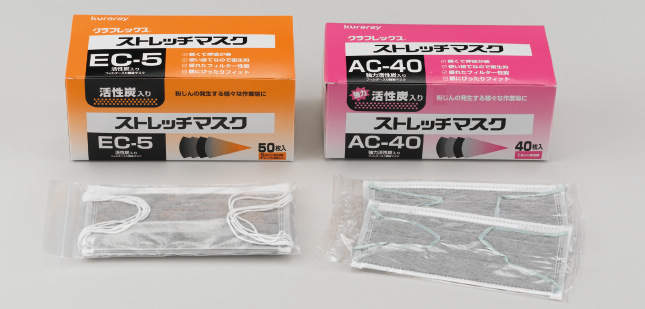 ストレッチマスク　ＡＣ－４０|||４０枚入/舒展面膜AC-40 | | | 40件。 