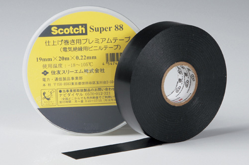 塑料胶粘带（超级88）  ビニルテープ（スーパー88）  TAPE