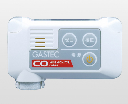一氧化碳检测报警器（佩戴式）  装着形一酸化炭素検知警報器  CO MONITOR