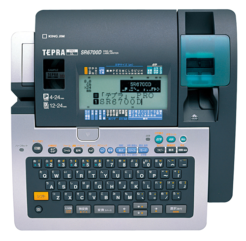 标签打印机（日文）  テプラ  PRINTER