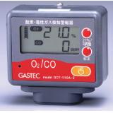 ガステック　ＧＯＴ－１１０Ａ－２|||酸素・毒性ガス検知警報器/GASTEC GOT-110A-2 | | |氧气和有毒气体检测报警仪