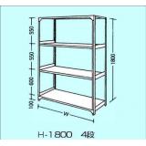 ボード棚（重量用）　４段|||Ｂ－２１１５７５/