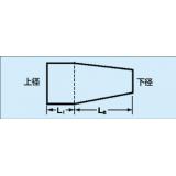 バイオシリコ栓　オレンジ|||Ｎ－２８　（使用上の注意要添付）/