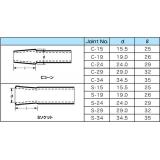 柴田　０３０３００－２４２９|||ＳＰＣ連結管縮小径違い管/