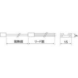 東京技研　防水リボンヒーター|||ＣＲＹ－６/