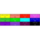 カラーキャップ付洗浄瓶　細口|||１Ｌ　ライトバイオレット/