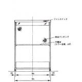 マックベンチ気流水平型|||Ｂ－ＭＡＣ－１０００Ｈ/Mac板凳气流的水平| | | B-MAC-1000H 