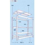 ボルトレス軽中量ラック　組立式|||ＴＣ７５３０－５Ｒ/Borutoresu轻重量型货架预制| | | TC7530-5R 