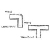 ルアーフィッティング|||ＶＲＦＴ６　１０入/鲁尔接头| | | VRFT6 10输入