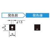 サーモカラーセンサー　不可逆|||ＳＳ４０　５０枚入/