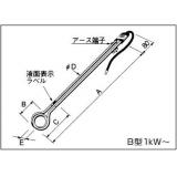 八光　投込みヒーター　Ｂ型|||BWA1130　水用　単相100V　3kW/发酵浸入式加热器B型| | | BWA1130水单相100V 3KW 