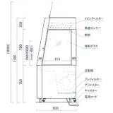 クリーンベンチ（垂直気流型）|||ＶＳ－１９１６/洁净工作台（垂直气流型）| | | VS-1916 