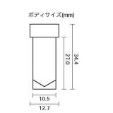 サンプルカップ　ＶＡ|||/样品杯VA | | | 