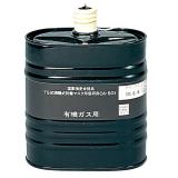 滤毒盒(GM系列口罩用)  吸収缶  GAS ABSORBING CANS