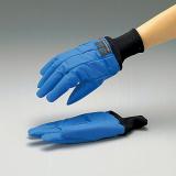 安全防寒手套  アズセーフ防寒手袋  GLOVES COLD PROOF